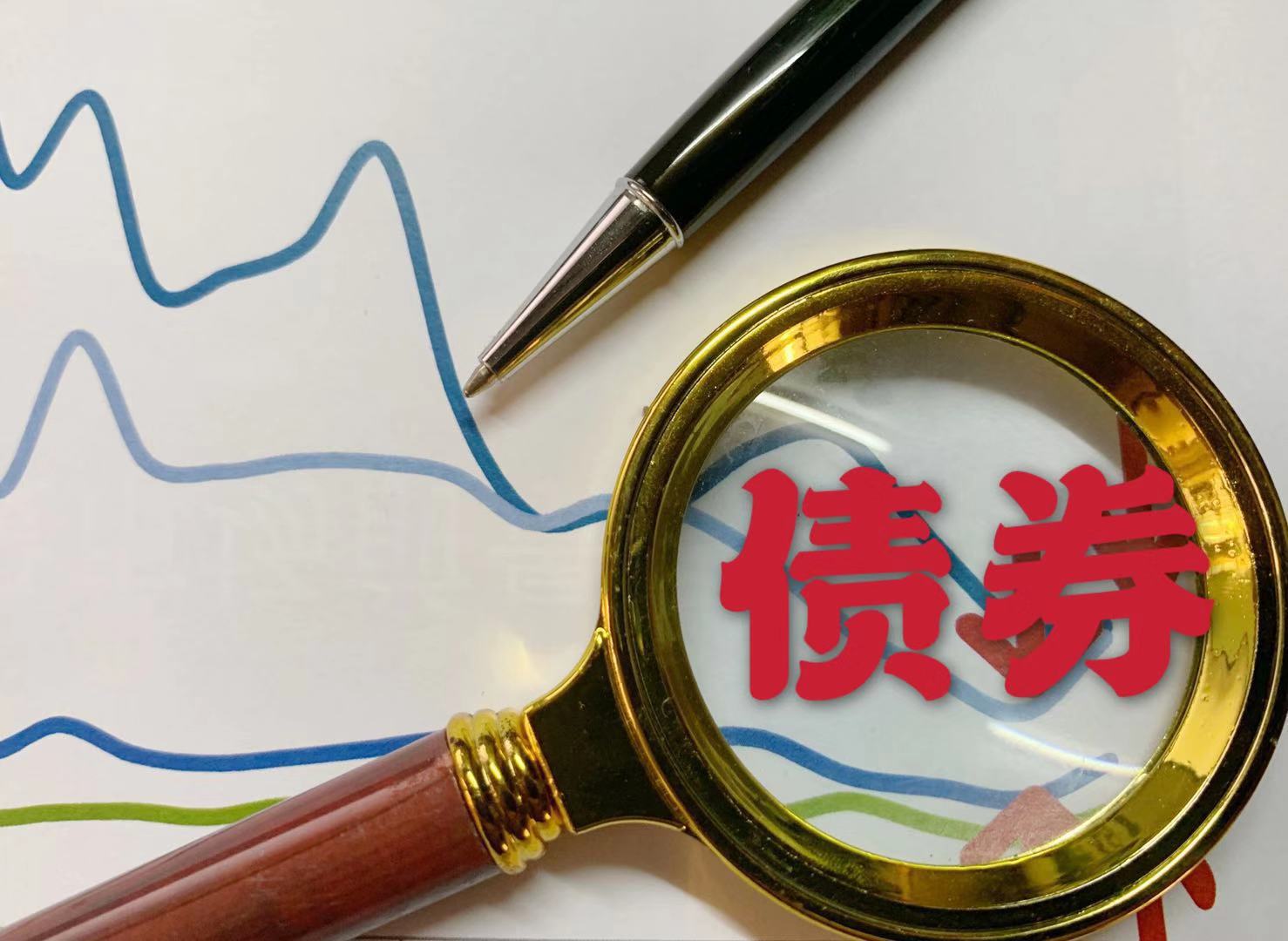 债市小幅回暖，银行一项指标成后续机构关注焦点