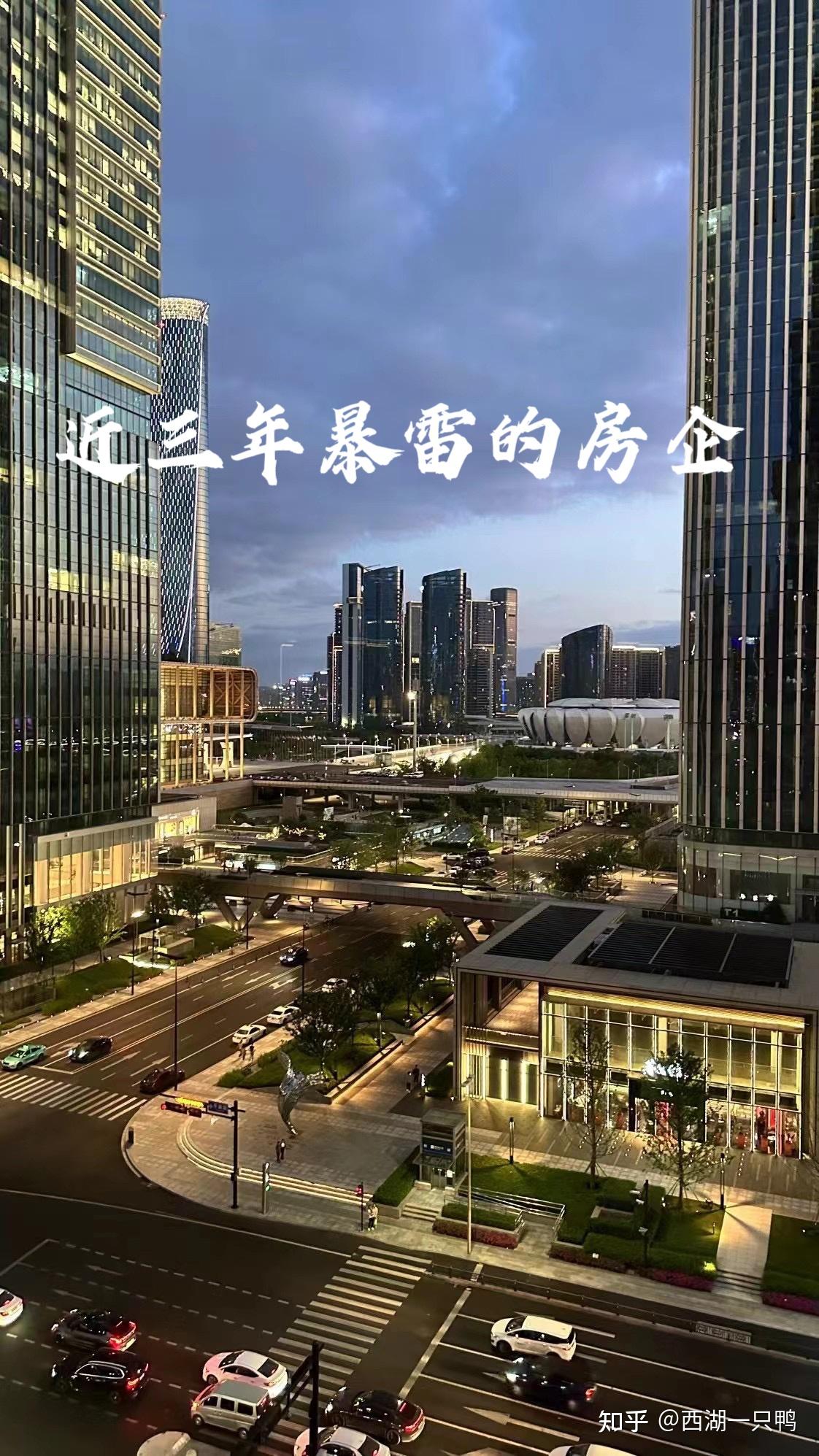 债市公告精选|中瑞实业子公司债务逾期10.93亿，存续债券5.5亿；宝龙地产附属公司清盘申请获撤销