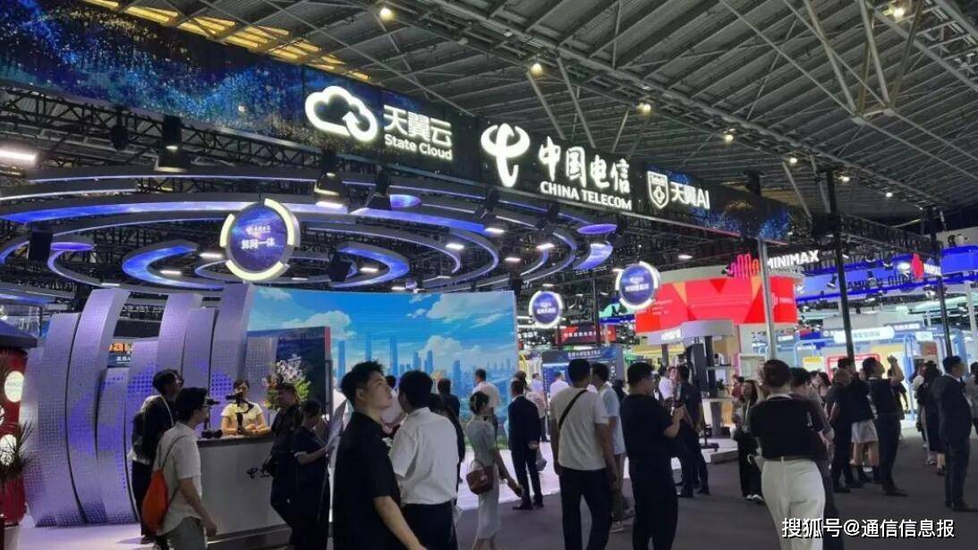 德固特：截止2025年12月10日股东户数为18,615户