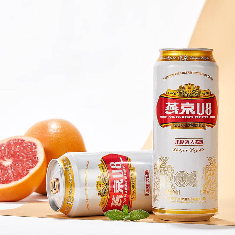 燕京啤酒：燕京营养家由中发生物运营