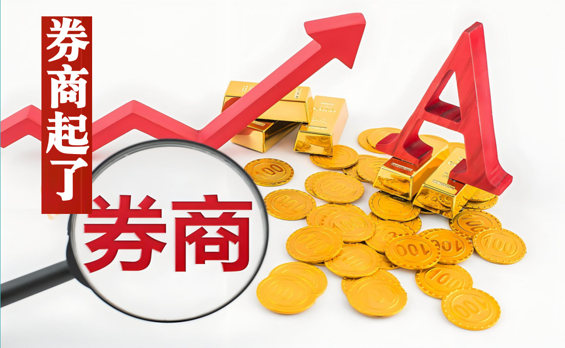 遇见小面持续破发：股价下跌近三成，翻台率、单价与销售额都承压