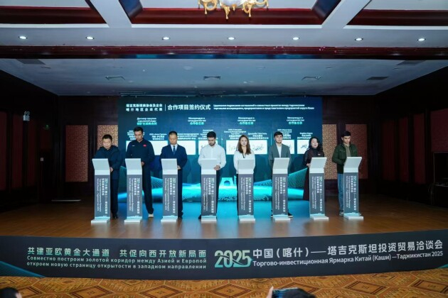2025年1-10月塔吉克斯坦液化气进口量减少