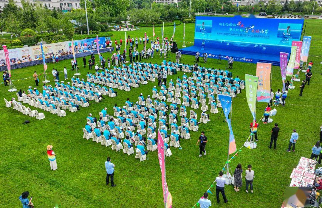 物产环能：成功发行5.3亿元绿色资产支持专项计划 市场反响热烈