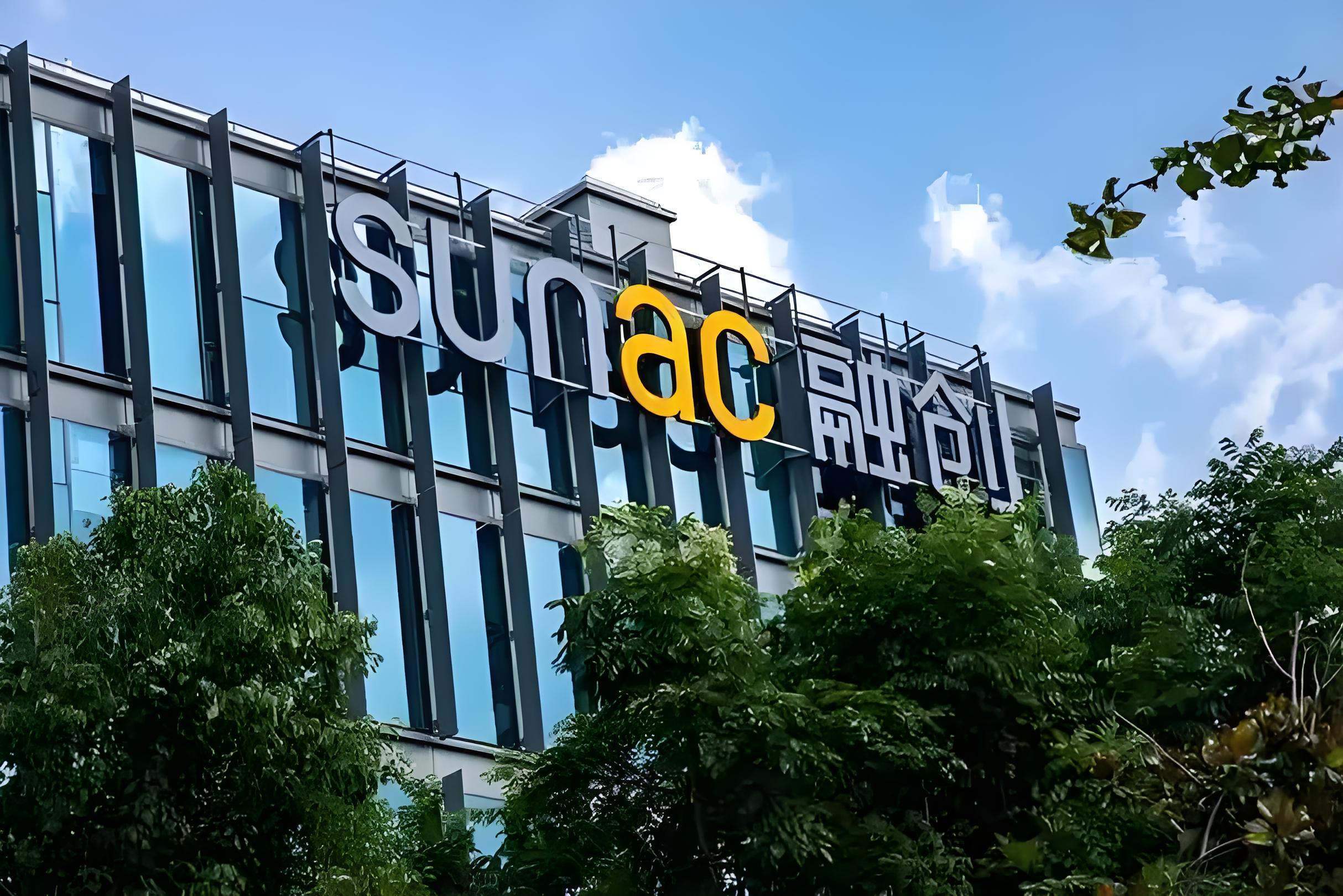 四季度更多银行或将加入存款利率下调行列；全球投资者“扫货”黄金ETF | 金融早参