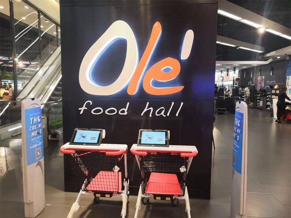 汉朔科技:服务客户需求正逐渐从基础变价转向门店全场景数字化