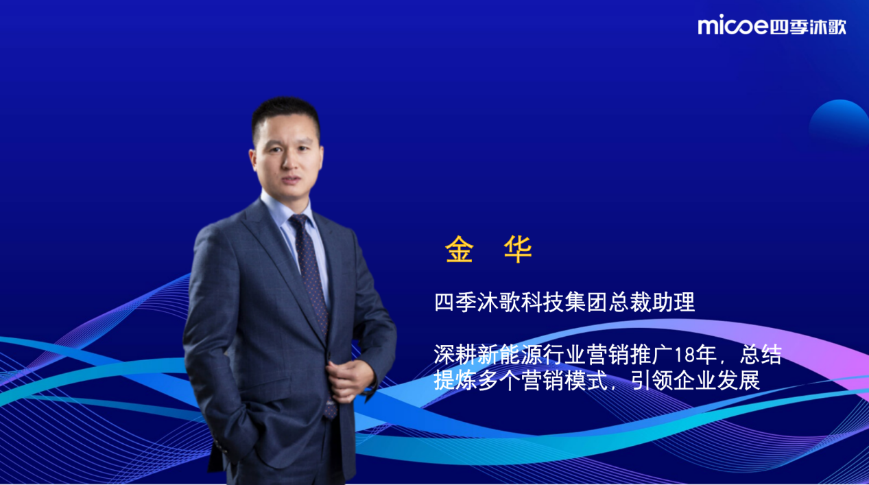 如何将“五篇大文章”写入保险业“新基因图谱”?