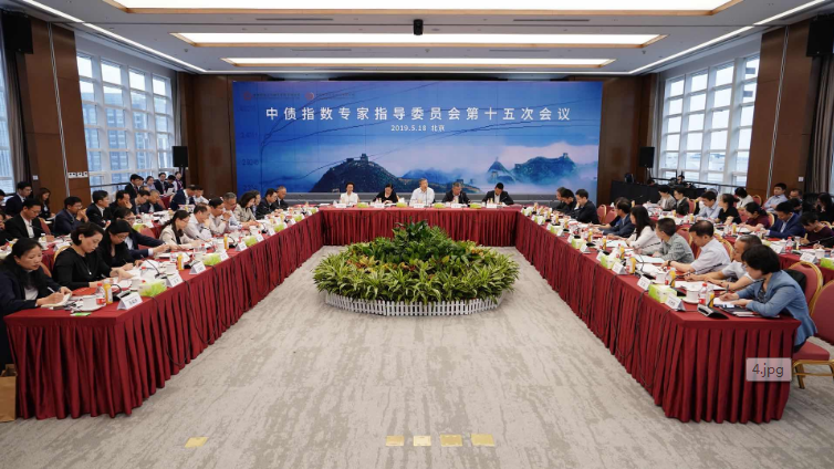 华菱钢铁:暂无以北铁指数为结算依据的合作案例