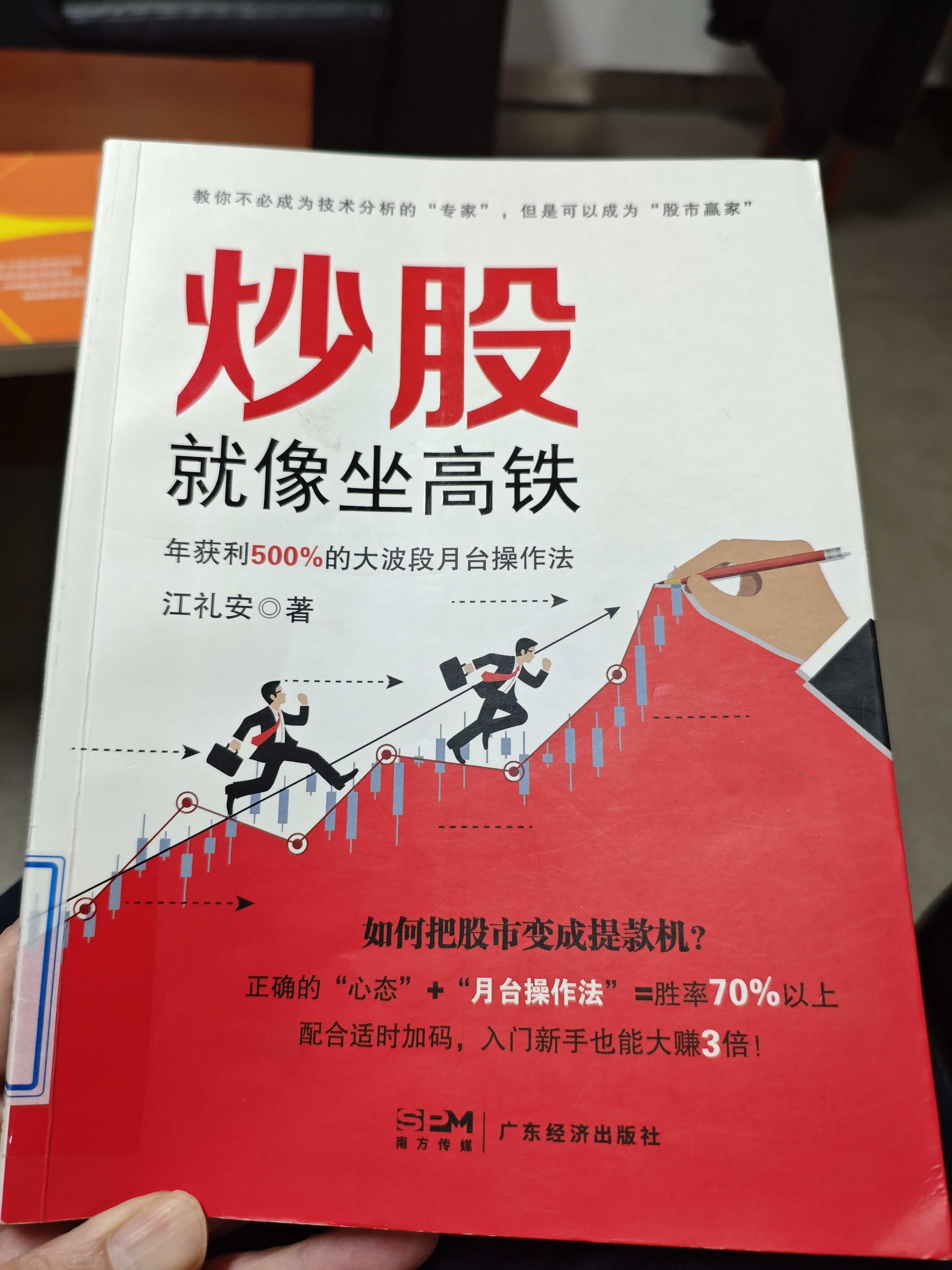 “国家队”、私募、外资都在买！股票型基金规模再创新高