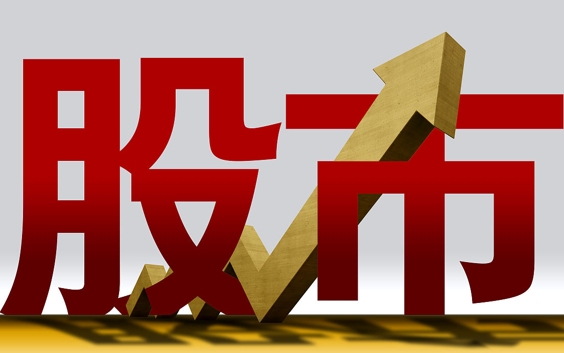 今年险企补充资本金已超1140亿元