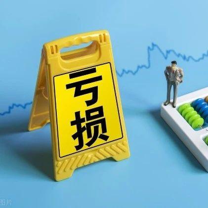 三年亏超6000万徐州店关闭,中央商场损失多少?