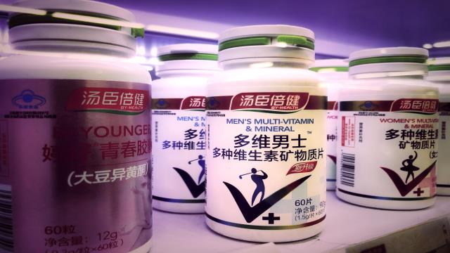 汤臣倍健:公司建立了电商授权店铺管理规范