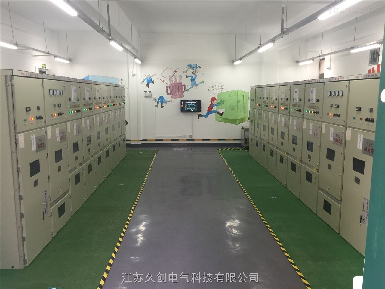 保龄宝：HMOs建设项目已基本建设完成