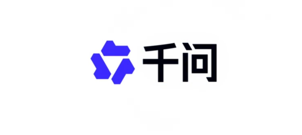 阿里千问APP上线万相2.6视频生成模型