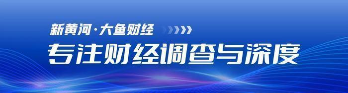 博弈进入“关键加时赛”，万科中票展期能否如意