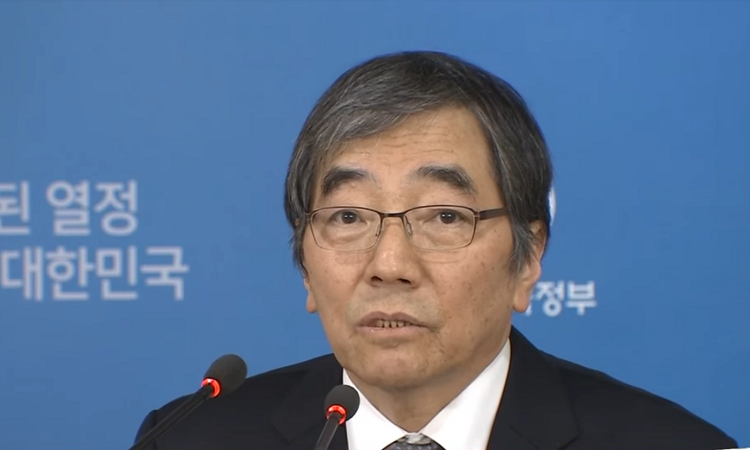韩国成立国际金融政策咨询委员会