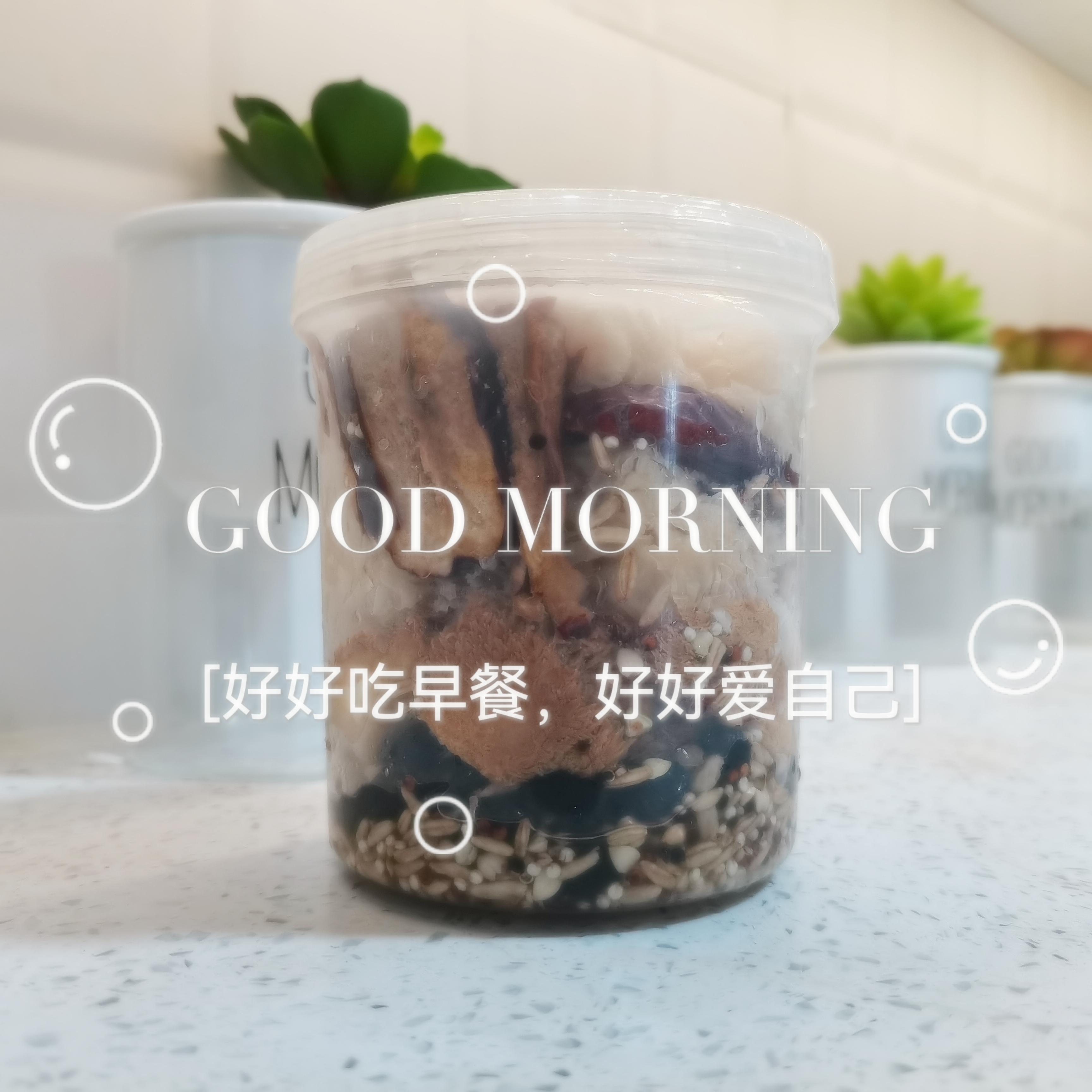好想你:持有鸣鸣很忙6.2881%股权