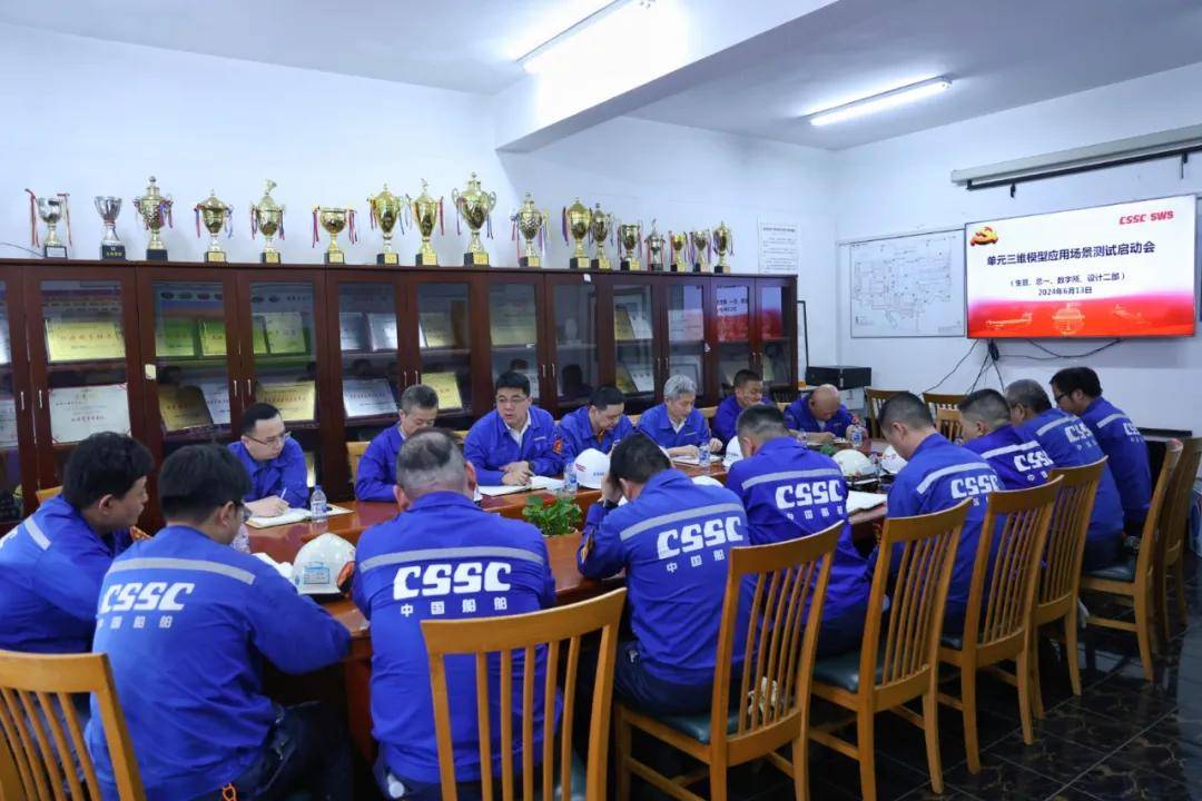 沃顿科技：质子交换膜处于实验性生产阶段