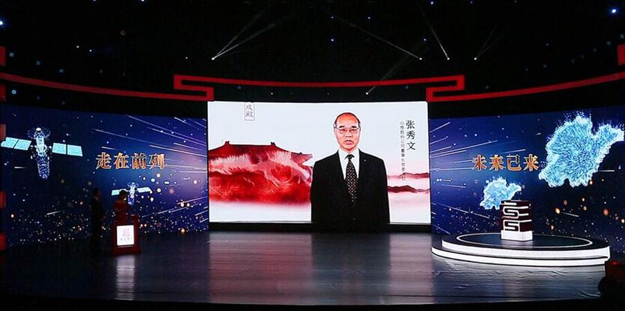 山推股份：董事长李士振正常履行职务
