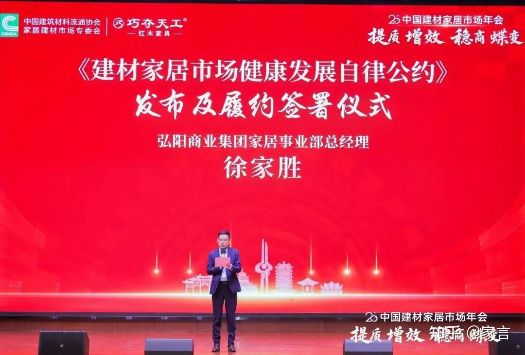 康文参赞宣介“共享大市场・出口中国”系列活动