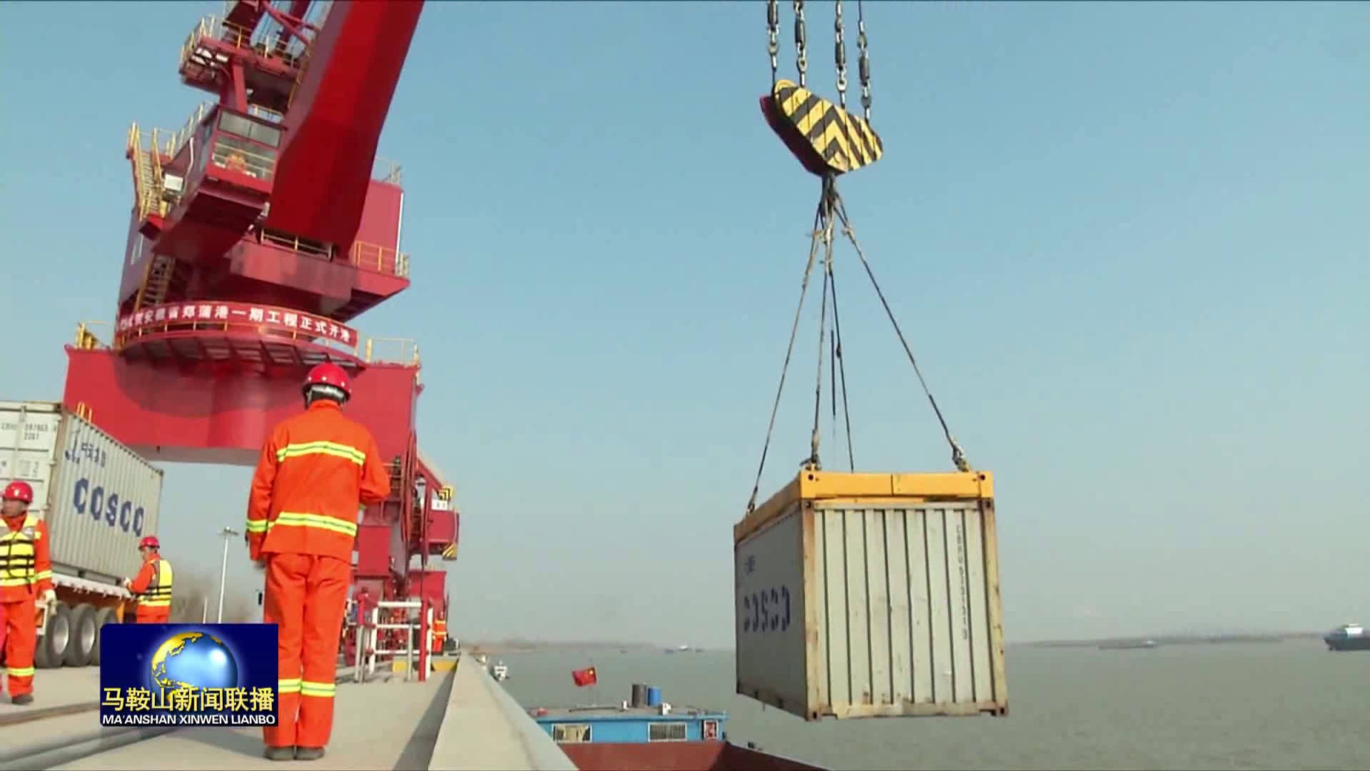 智前总统弗雷吁提升中智自贸协定水平