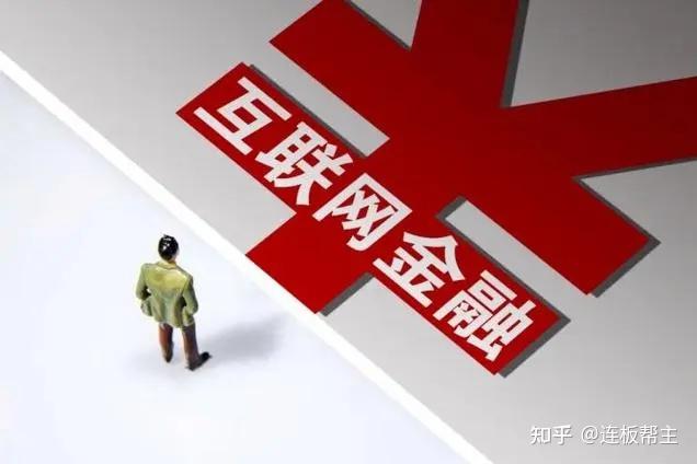 央行:加强对扩大内需、科技创新、中小微企业等重点领域金融支持