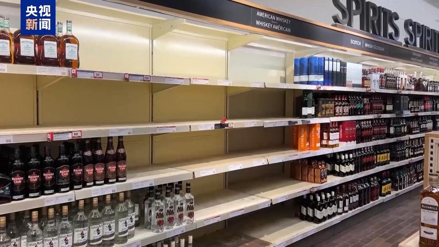 哥伦比亚政府拟上调陶瓷地砖进口关税