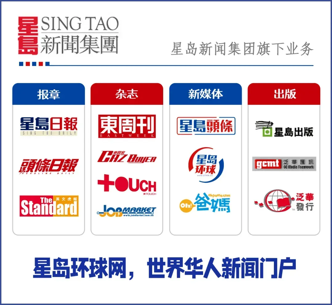 37亿元！万科第二笔债券展期方案仍未通过，获30个交易日宽限期