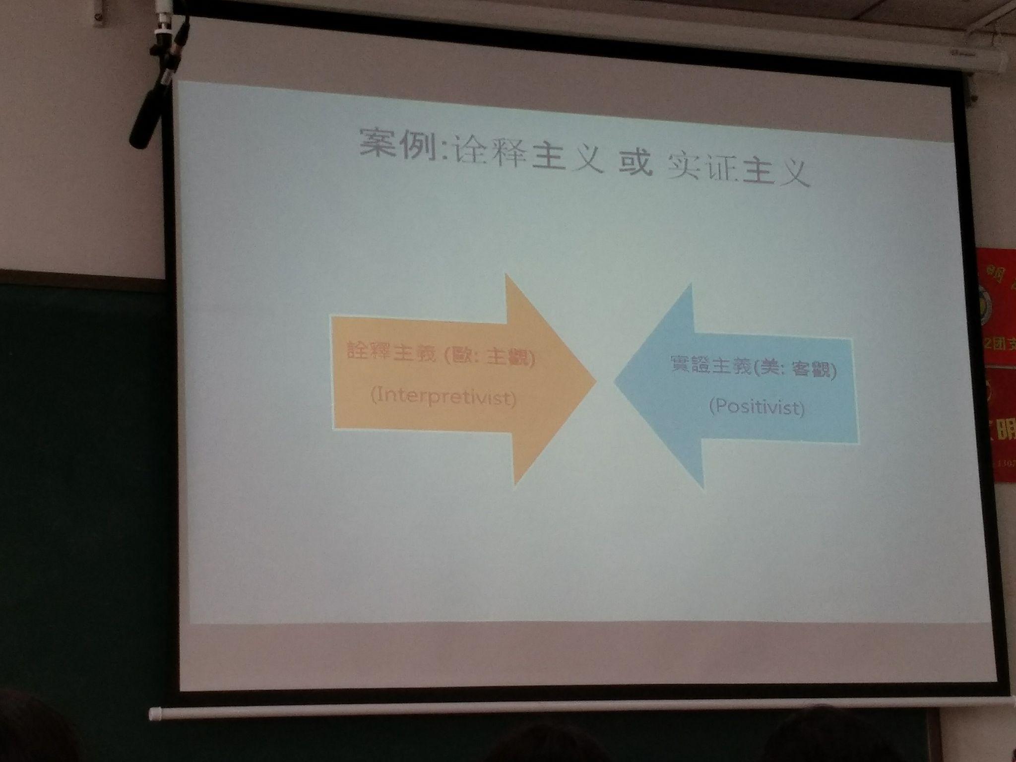 联合国粮农组织总干事访问利比里亚，启动基于实证的农业转型合作