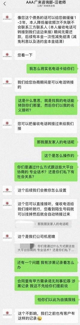 新宙邦：公司会按信息披露要求及时披露重大合同