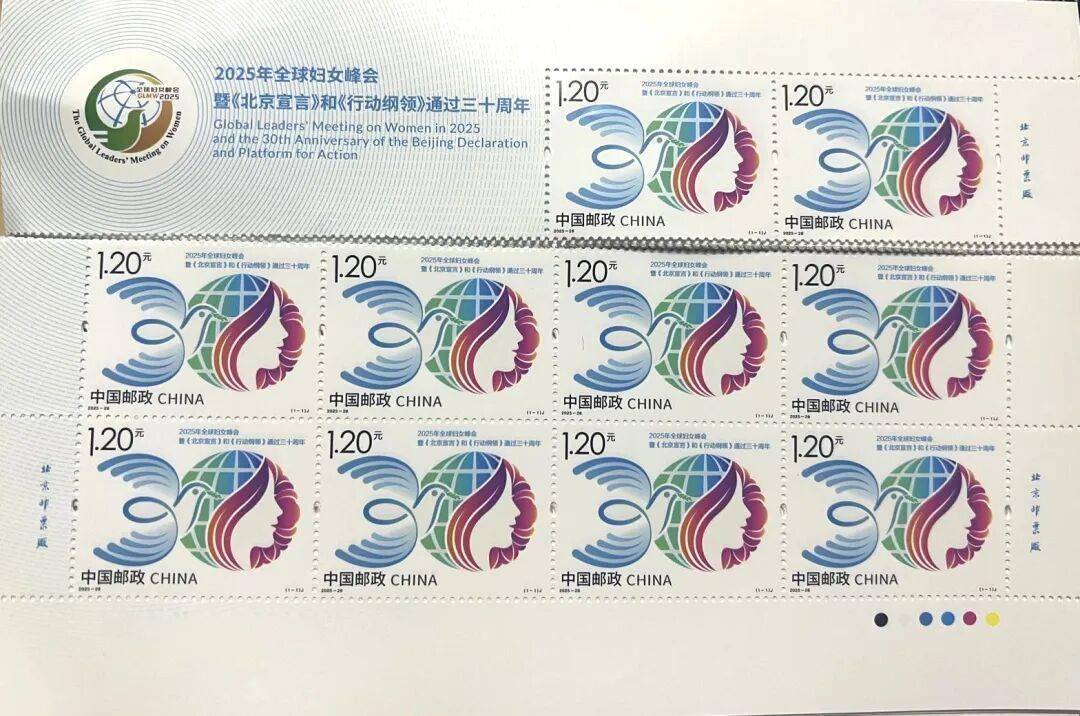 奥联电子:截至2025年12月31日股东人数16,716户