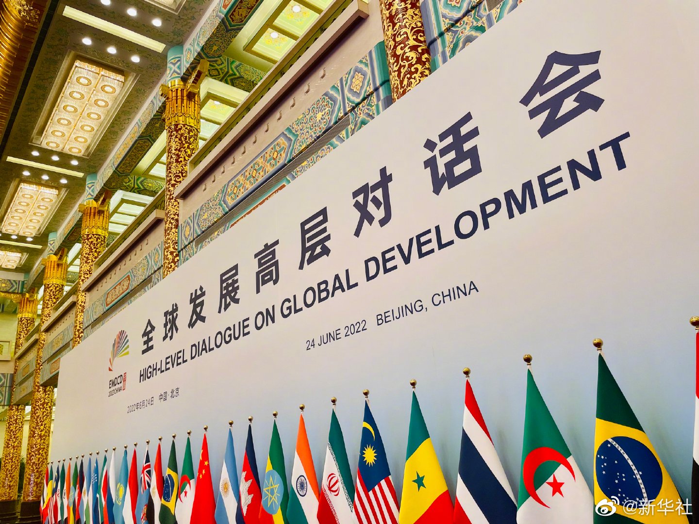Investopia将在都柏林推出新版全球对话系列活动