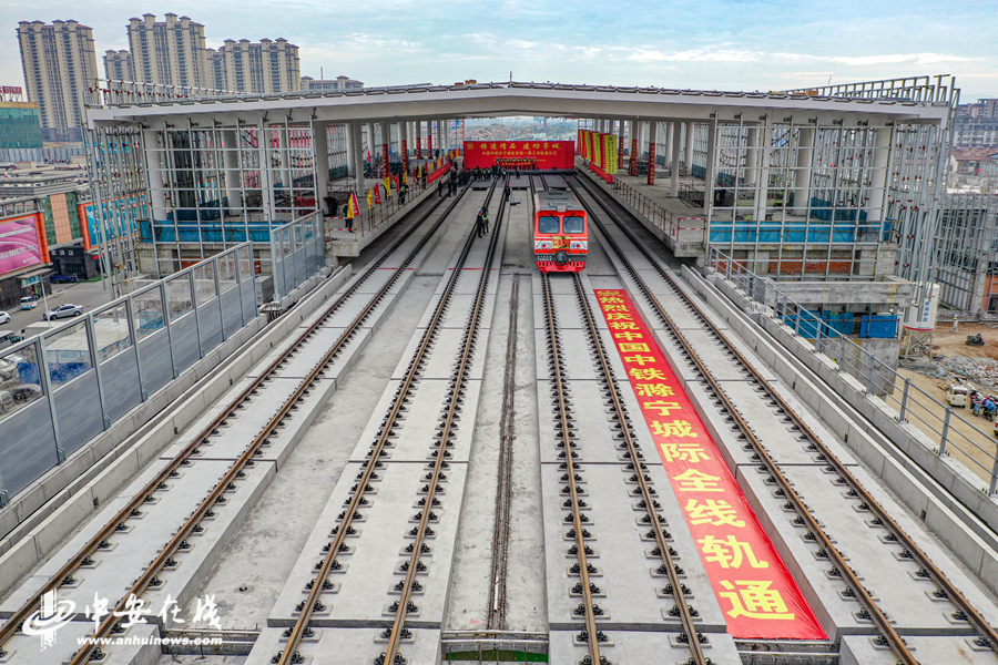 肯将标轨铁路（SGR）贷款期限延长至2040年