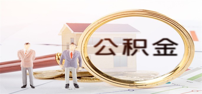 政策利好+成本优势 熊猫债市场投融资平台功能凸显