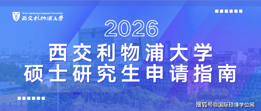 信达生物与健之佳签署2026年战略合作协议，以创新疗法服务更广阔患者
