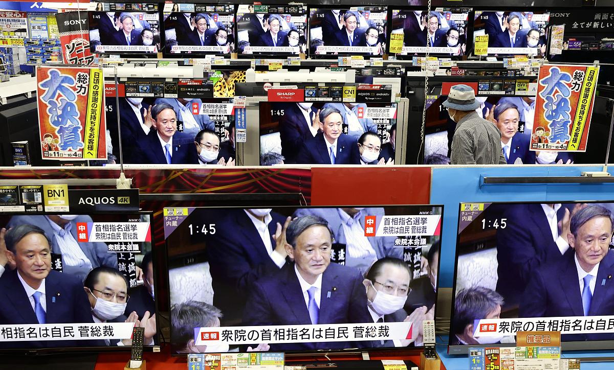 欧洲经济将在2026年迎来三大结构性变革