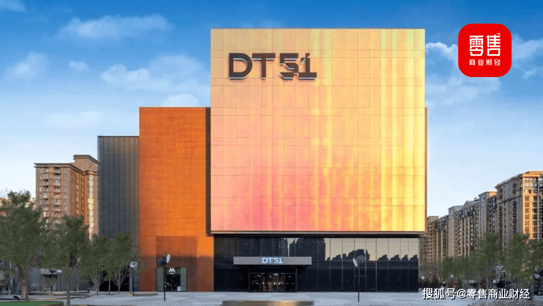 华联股份：DT51龙德广场店仍在筹备中