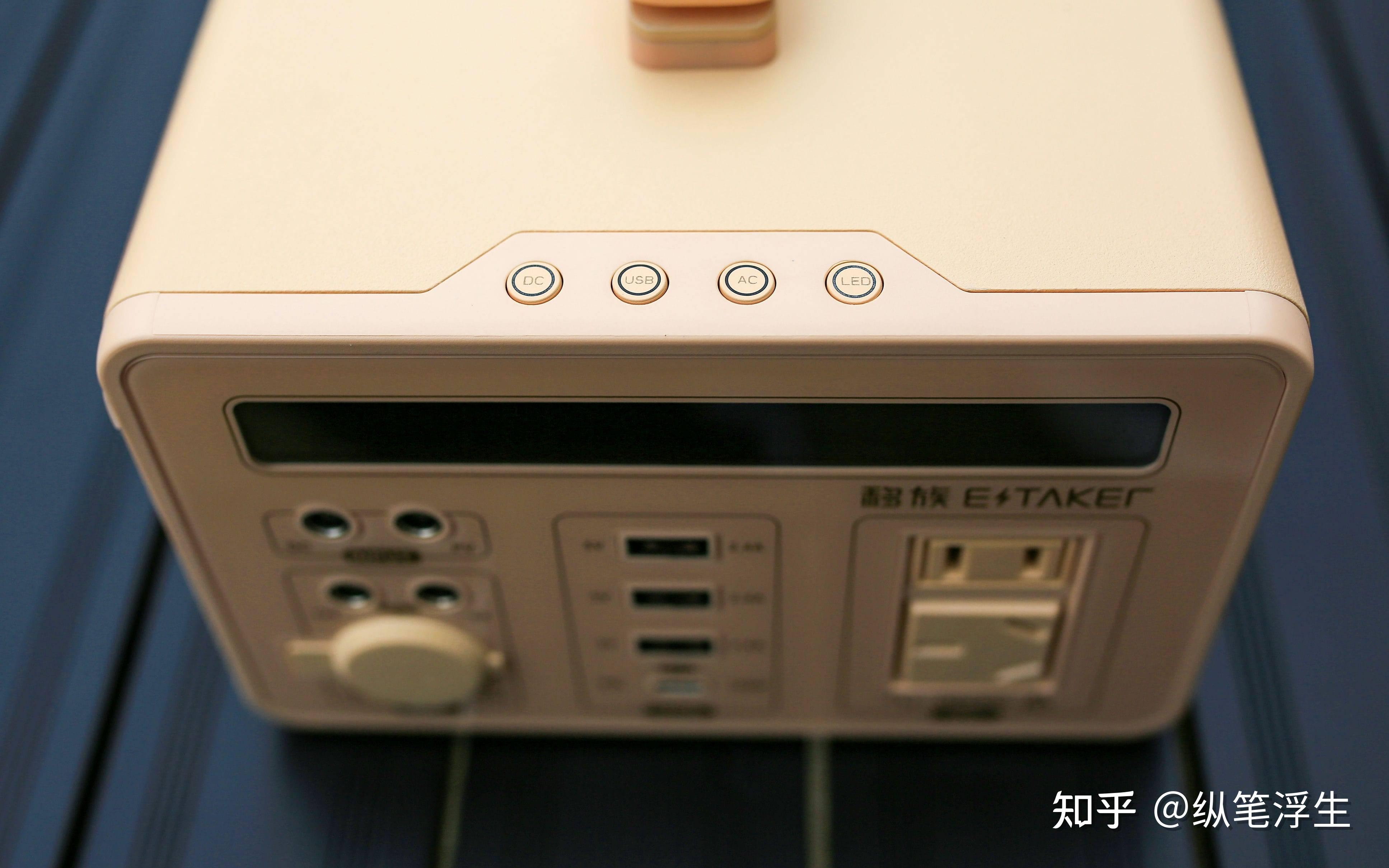 华宝新能:电小二户外电源已用于航天发射任务