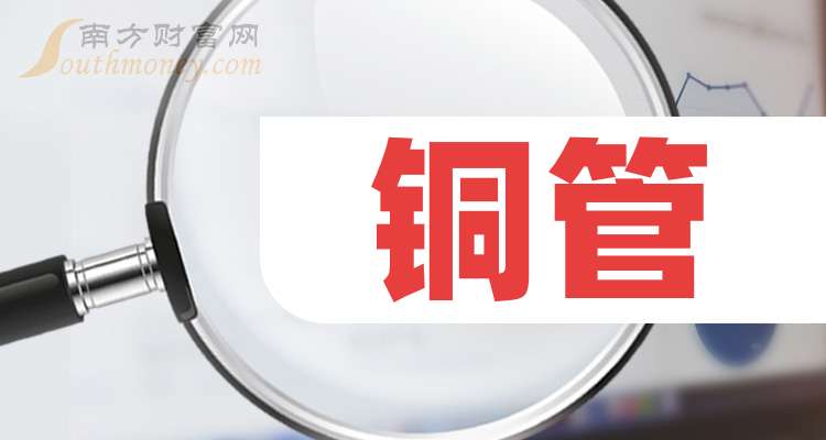 大为股份：2025年6月完成储量备案