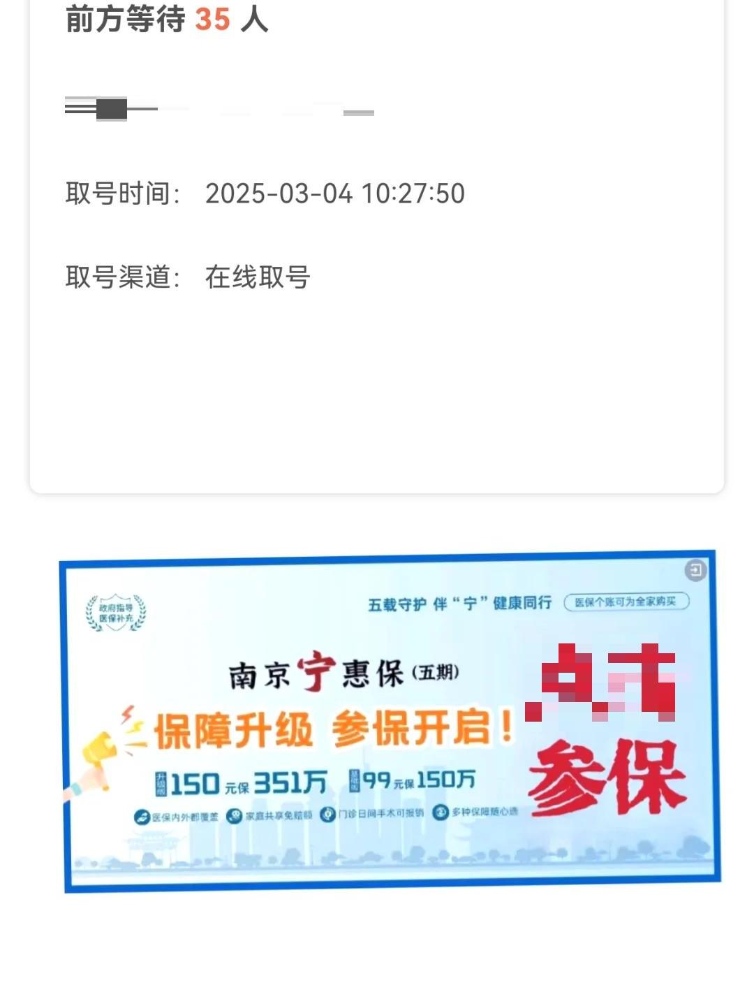 钱江摩托:电动摩托车依法界定为机动车