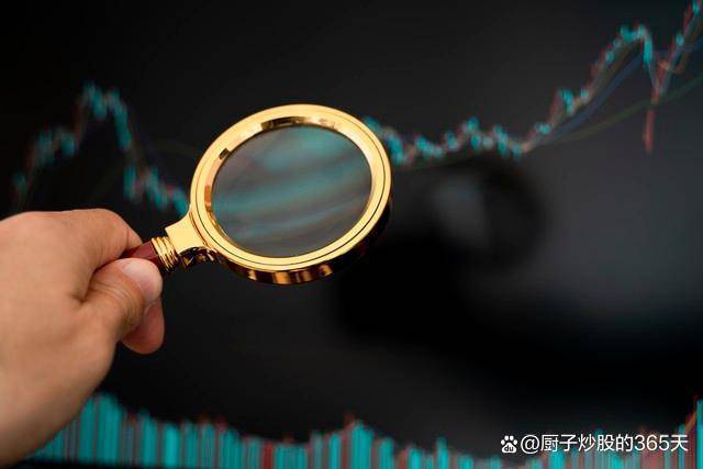 左手收购右手减持,领益智造双面棋局