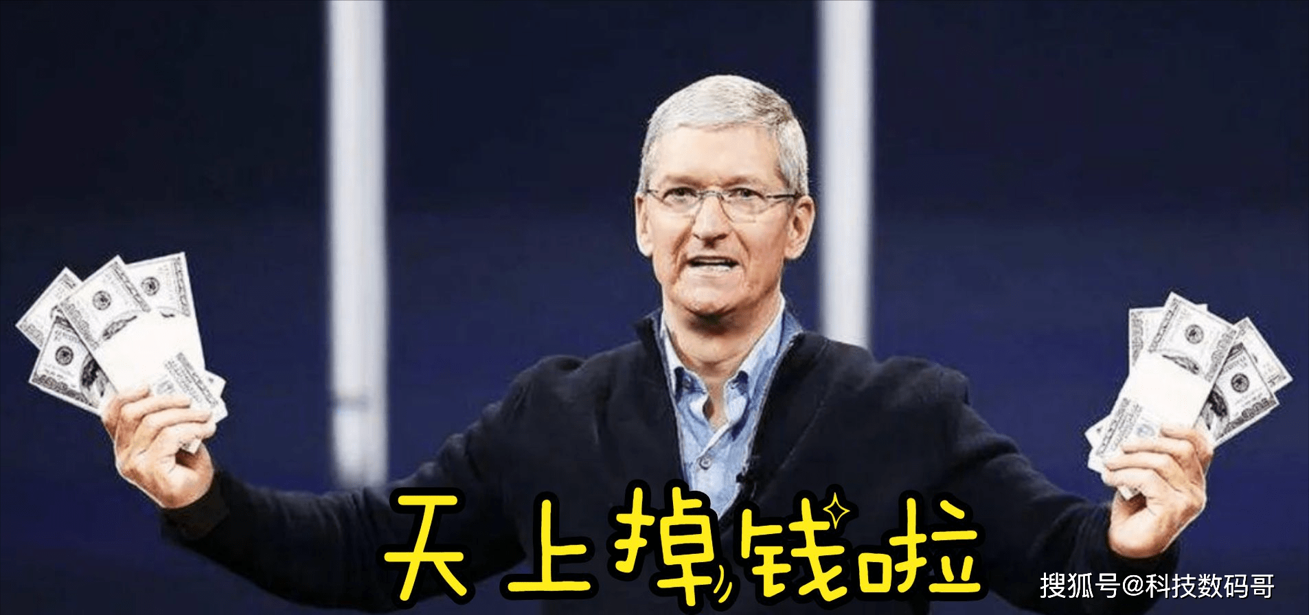 华峰超纤:威富通数字人民币业务收入占比较低