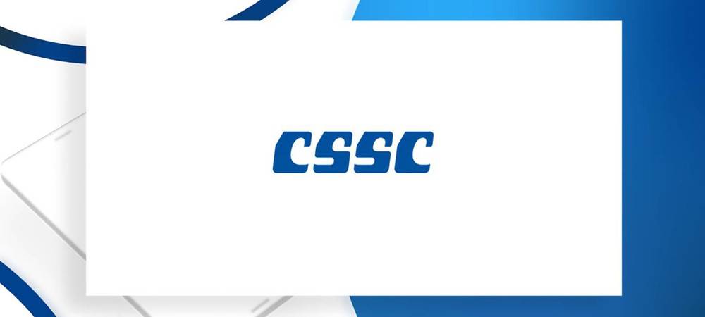 中国船舶租赁：CSSC Capital将发行可转债净筹约23.22亿港元