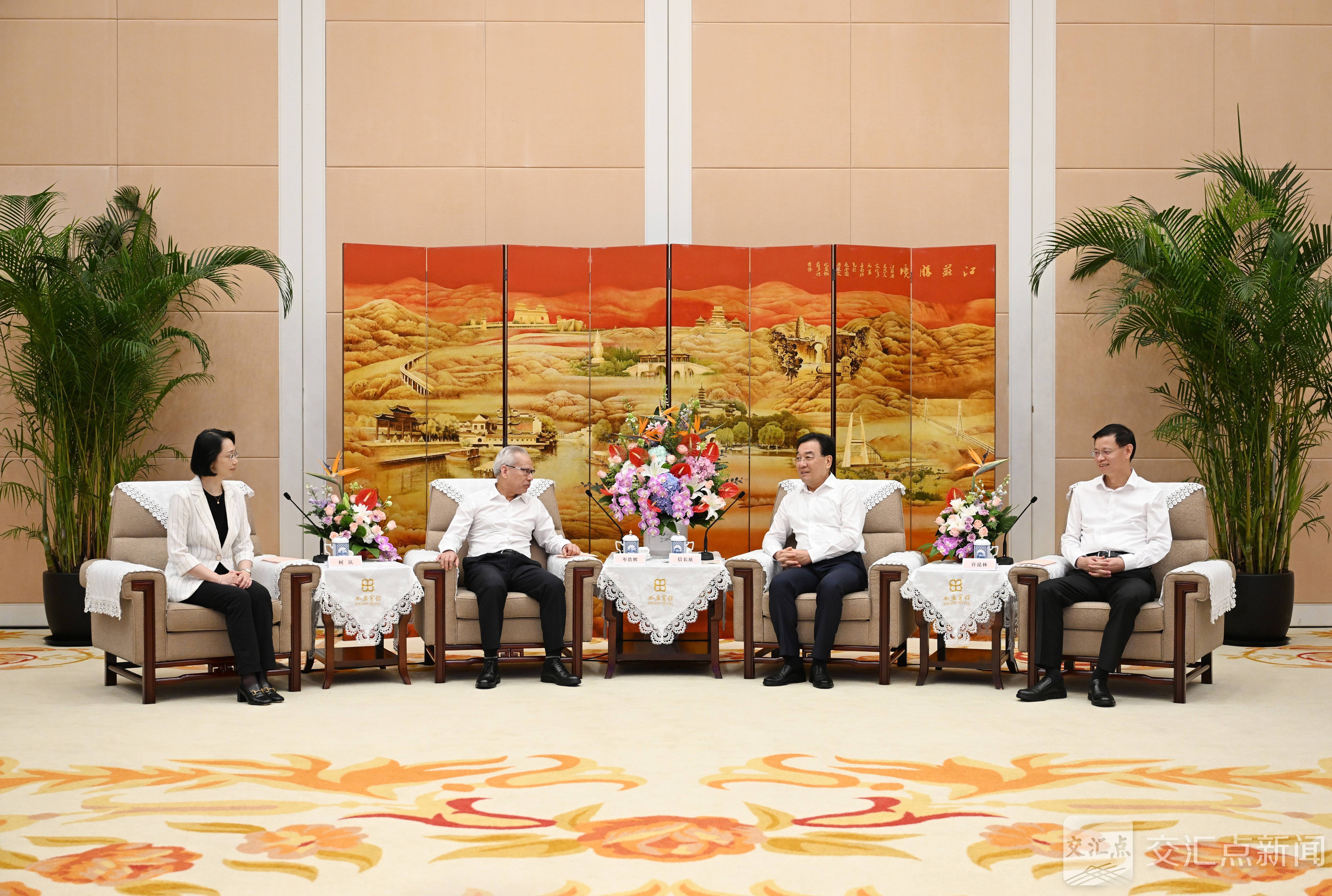 吕瑞浩公参会见中国乡村发展基金会埃塞办事处主任尹茜