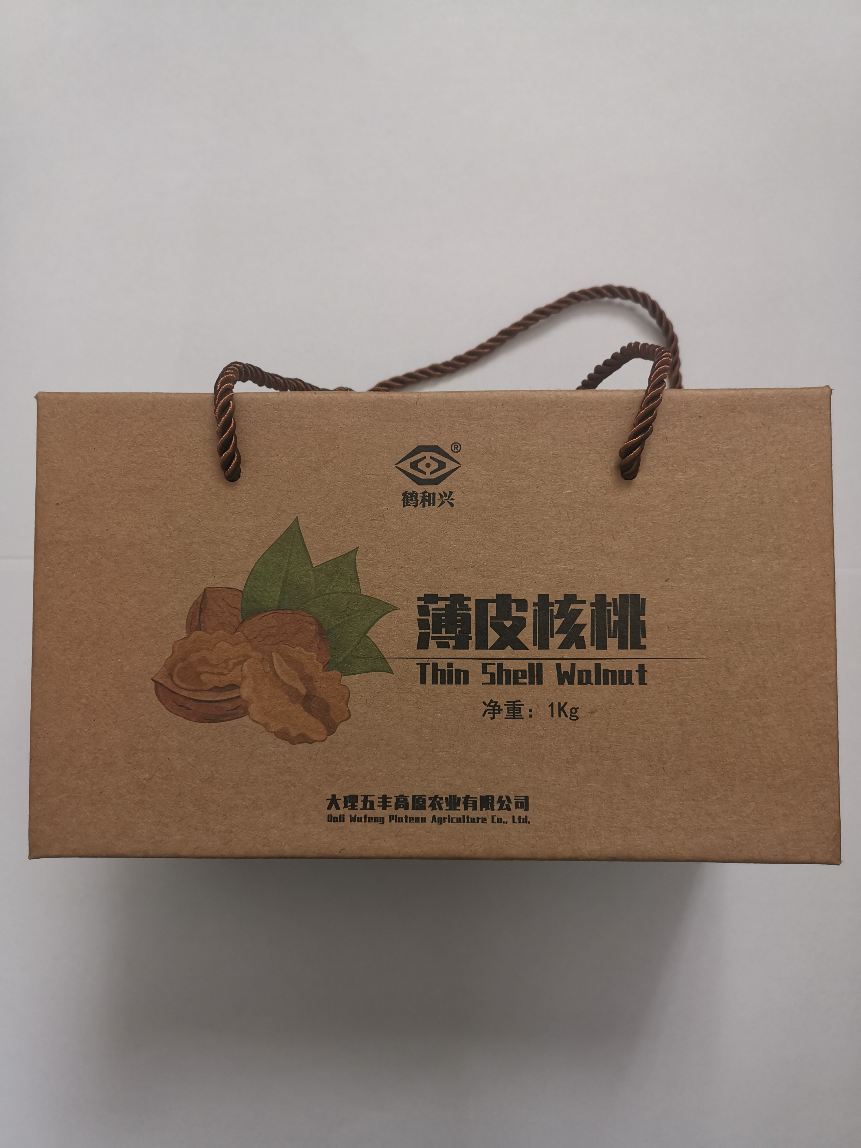 合兴包装:公司生产的瓦楞包装等产品属于绿色包装产品