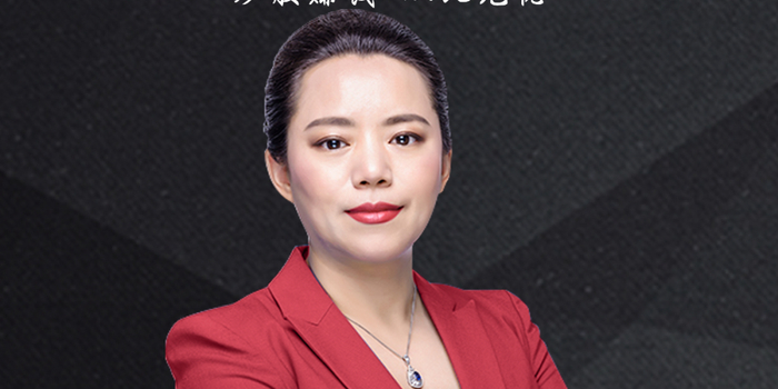 央行：保持社会融资条件相对宽松；兰州银行副行长刘靖辞任 | 金融早参