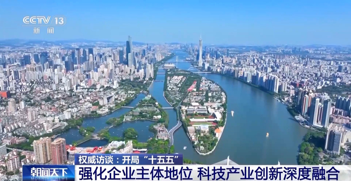山东已有34家企业和机构发行科技创新债券649.3亿元