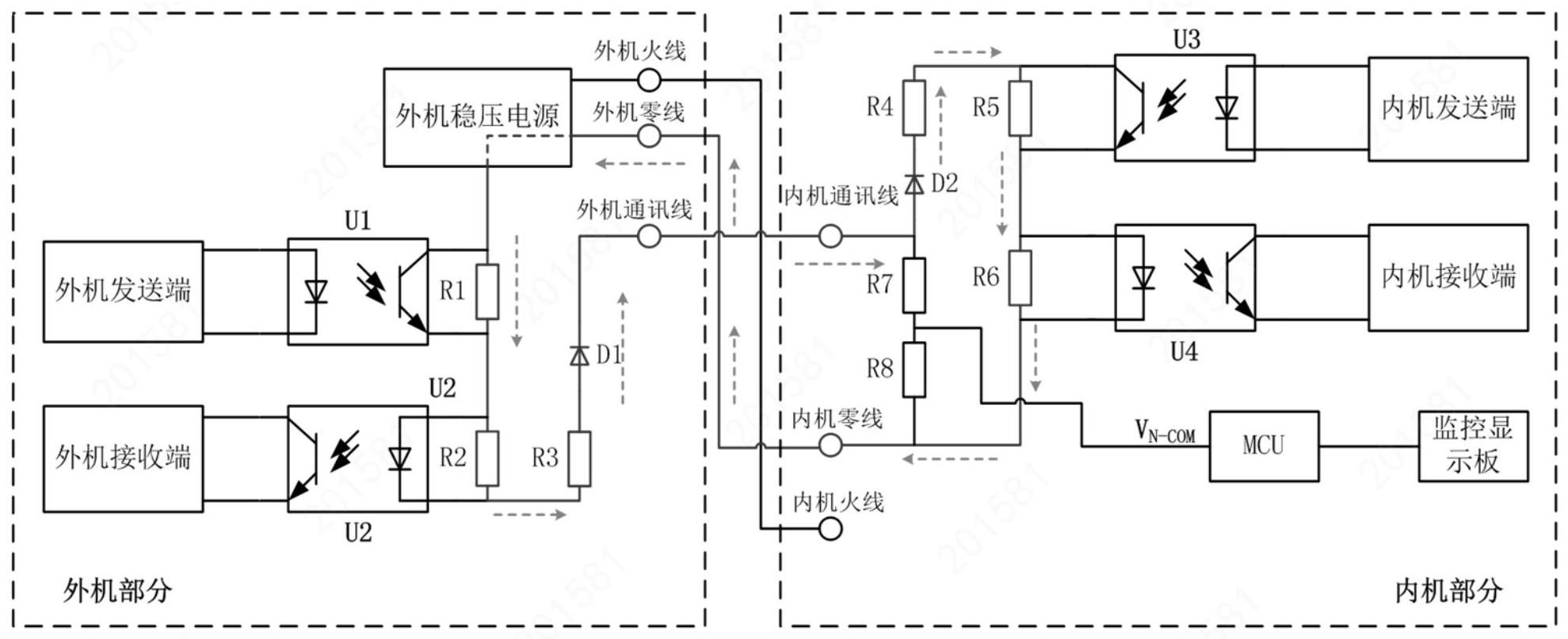 海尔智家获得发明专利授权：“空调器的控制方法及空调器”