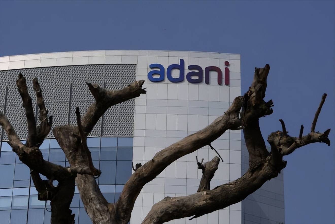 华东重机(002685.SZ):收到印度阿达尼(Adani)集团的中标通知书