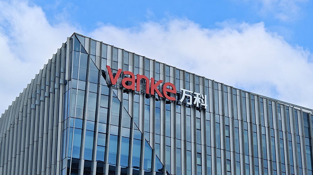 万科两笔债券展期成功