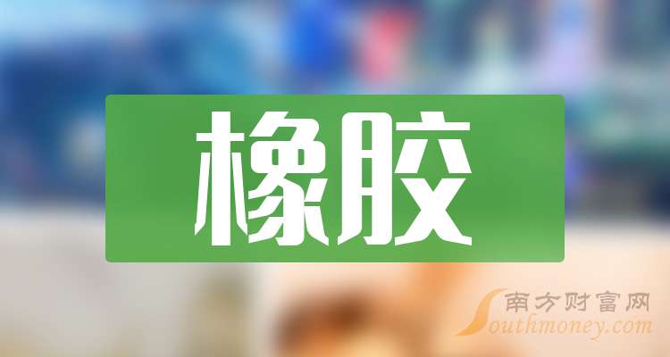 风神股份获得发明专利授权：“一种轮胎结构振动测试方法”